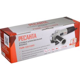 Углошлифовальная машина Ресанта УШМ-125/1100Э 75/12/10 (артикул 20695083) – фото 9