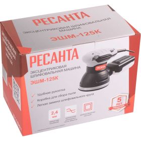 Эксцентриковая шлифовальная машина Ресанта ЭШМ-125К 75/6/4 (артикул 25180137) – фото 10