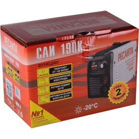 Инверторный сварочный аппарат Ресанта САИ190К 65/36 (артикул 15448805) – фото 11