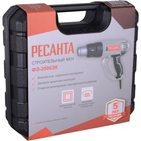 Строительный фен Ресанта ФЭ-2000ЭК 75/2/2 (артикул 15978045) – фото 12