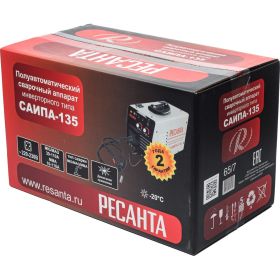 Полуавтоматический сварочный инвертор Ресанта САИПА 135 65/7 (артикул 13909402) – фото 16