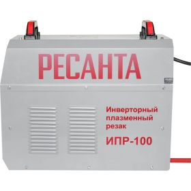 Инверторный плазменный резак Ресанта ИПР-100 65/68 (артикул 16339523) – фото 3