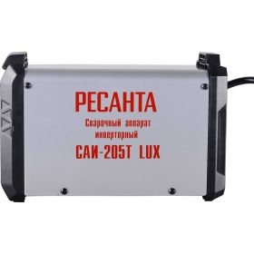Инверторный сварочный аппарат Ресанта САИ-205Т LUX 65/78 (артикул 16468672) – фото 3