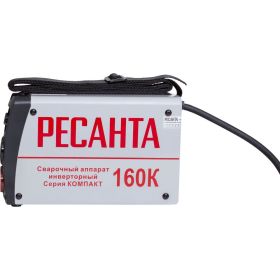 Инверторный сварочный аппарат Ресанта САИ160К 65/35 (артикул 15448804) – фото 5