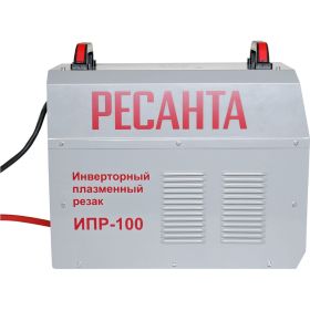 Инверторный плазменный резак Ресанта ИПР-100 65/68 (артикул 16339523) – фото 6
