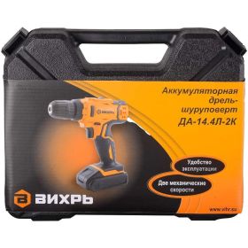 Аккумуляторная дрель-шуруповерт Вихрь ДА-14,4Л-2К 72/14/8 (артикул 15693231) – фото 10