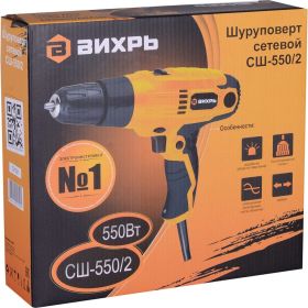 Сетевой шуруповерт Вихрь СШ-550/2 72/16/1 (артикул 15838238) – фото 10