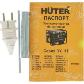 Электрогенератор Huter DY3.0A 64/1/56 (артикул 17847946) – фото 12
