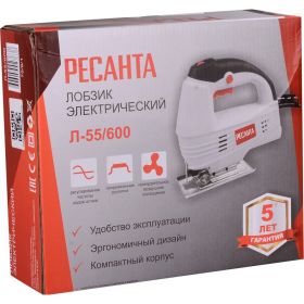 Электрический лобзик Ресанта Л-55/600 75/9/1 (артикул 16061799) – фото 13
