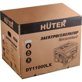 Электрогенератор Huter DY11000LX-электростартер 64/1/72 (артикул 20694687) – фото 14
