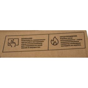 Инверторный генератор Gigant Professional GPIGL-2000 (артикул 24389697) – фото 30