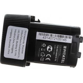 Аккумуляторная батарея для MAKITA (1.5 Ач, 10.8 В, Li-Ion) Pitatel TSB-040-MAK10-15L (артикул 15784168) – фото 3