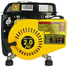 Бензиновый генератор Huter HT950A 64/1/1 (артикул 13900654) – фото 3