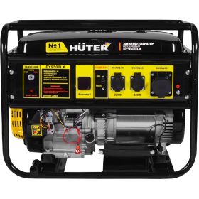 Электрогенератор Huter DY9500LX 64/1/40 (артикул 15838264) – фото 3