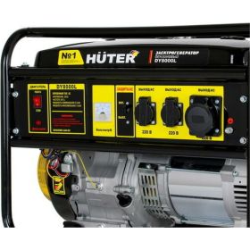 Бензиновый генератор Huter DY8000L 64/1/33 (артикул 15596891) – фото 4
