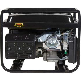 Электрогенератор Huter DY6500LXA 64/1/27 (артикул 15277602) – фото 4