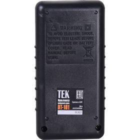 Мультиметр Ресанта TEK DT 181 61/10/511 (артикул 15133717) – фото 4