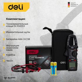 Токоизмерительные цифровые клещи DELI DL334203, раскрытие клещей 30 мм, CAT III 600В, 600А, 40 мОм 102980 (артикул 24663753) – фото 5