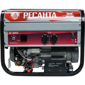 Электрогенератор Ресанта БГ 4000 Э 64/1/52 (артикул 15978025) – фото 5