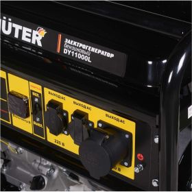Электрогенератор Huter DY11000L 64/1/71 (артикул 20694531) – фото 5