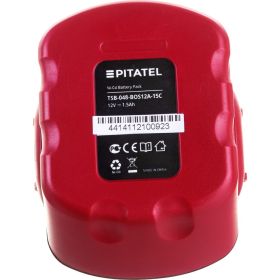 Аккумуляторная батарея для BOSCH (1.5 Ач, 12 В, Ni-Cd) Pitatel TSB-048-BOS12A-15C (артикул 15784158) – фото 5