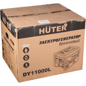 Электрогенератор Huter DY11000L 64/1/71 (артикул 20694531) – фото 6