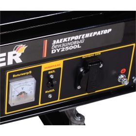 Электрогенератор HUTER DY2500L 64/1/3 (артикул 15277621) – фото 7
