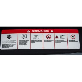 Инверторный генератор Gigant Professional GPIGL-2000 (артикул 24389697) – фото 7