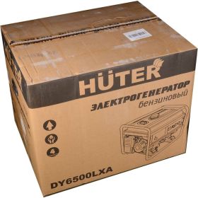 Электрогенератор Huter DY6500LXA 64/1/27 (артикул 15277602) – фото 8