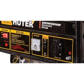 Электрогенератор Huter DY3.0A 64/1/56 (артикул 17847946) – фото 8