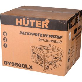 Электрогенератор Huter DY9500LX 64/1/40 (артикул 15838264) – фото 9
