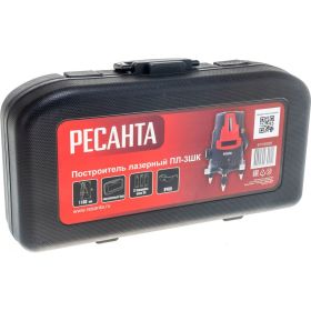 Лазерный построитель Ресанта ПЛ-3ШК 61/10/525 (артикул 16278758) – фото 11