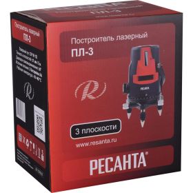 Лазерный построитель Ресанта ПЛ-3 61/10/518 (артикул 15455386) – фото 11
