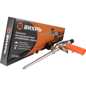 Усиленный пистолет для монтажной пены Вихрь тефлон, 20см 73/3/6/5 (артикул 16468718) – фото 2