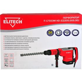 Перфоратор Elitech П 1755ЭМ HD E2205.005.00 201379 (артикул 27869786) – фото 2