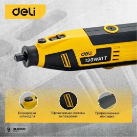 Электрический гравер DELI DL-DM03-E1 ( с гибким валом, 130Вт, цанга 3,2мм, 10000-32000об/мин, кейс + 41 насадка) 102877 (артикул 24663915) – фото 4