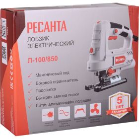 Электрический лобзик Ресанта Л-100/850 75/9/4 (артикул 16061807) – фото 6