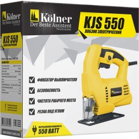 Лобзик KJS 550 кн550жс (артикул 16234324) – фото 6