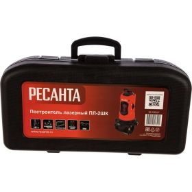 Построитель лазерный Ресанта ПЛ-2ШК 61/10/517 (артикул 15455384) – фото 6