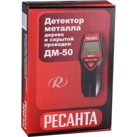 Детектор металла Ресанта ДМ-50 61/10/533 (артикул 25180035) – фото 7