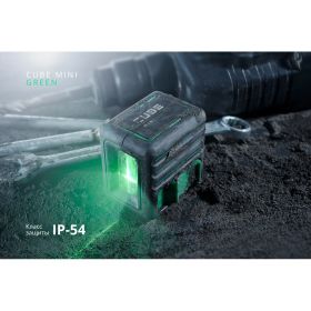 Лазерный уровень ADA Cube MINI Green Basic Edition А00496 (артикул 15857045) – фото 10