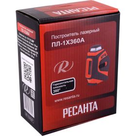 Лазерный построитель Ресанта ПЛ-1x360А 61/10/527 (артикул 20694507) – фото 10