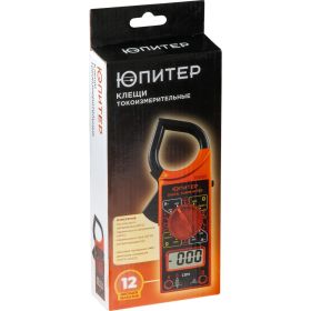 Токоизмерительные клещи ЮПИТЕР CM26 JP9131 (артикул 23656821) – фото 2
