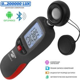 Люксметр МЕГЕОН 21380 с Bluetooth к0000033660 (артикул 19797526) – фото 2