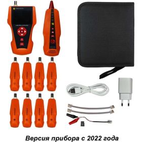 Кабельный тестер LANMASTER LAN-PRO-L/TPK-POE-8R (артикул 16466399) – фото 2