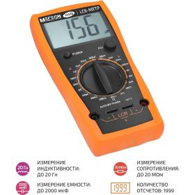 Измеритель МЕГЕОН LCR 14470 00000005644 (артикул 15532256) – фото 2