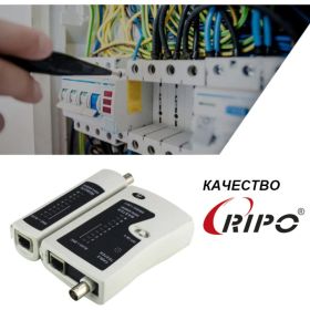 Тестер для витой пары, коаксиального кабеля, телефона Ripo кожзам чехол ri-bnc-rj45 ns-468b 011-340004 (артикул 27291936) – фото 3