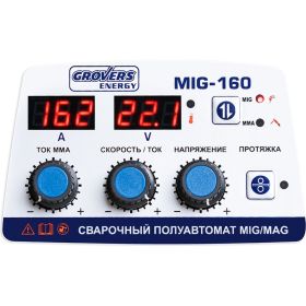 Полуавтомат GROVERS MIG 160 ENERGY MIG-160I (артикул 25947155) – фото 4