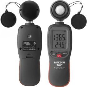 Люксметр МЕГЕОН 21380 с Bluetooth к0000033660 (артикул 19797526) – фото 4
