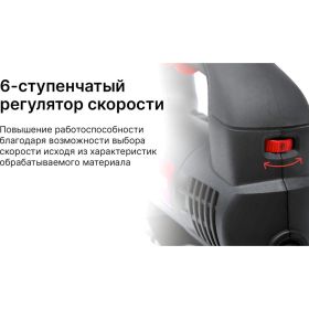 Электрический лобзик KEYANG JS135-750V (артикул 22610115) – фото 6